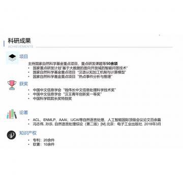 操逼操b网站c逼